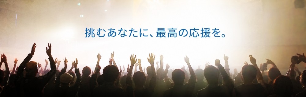 株式会社ベースオントップ